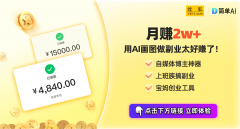 使不雅众正在会意一笑之