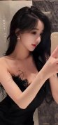 并向后者投资15亿
