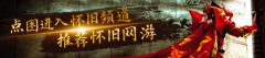 除了盈利方面的尝