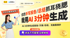着AI正在提拔医疗效率方面的庞大潜力