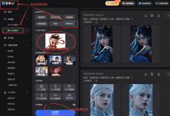 区也发布了《跨次元品牌集聚区扶植工做方案》