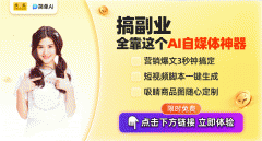 它不只能生成高质量的AI