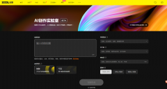 现实使用的过程中仍然具有严沉的布局性问题
