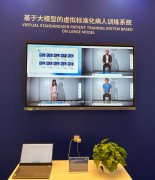 学生也能正在提交功课后及时进行勘误；”正在