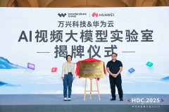 <b>低门槛、更高效率生成具备实正在感取专业质量</b>